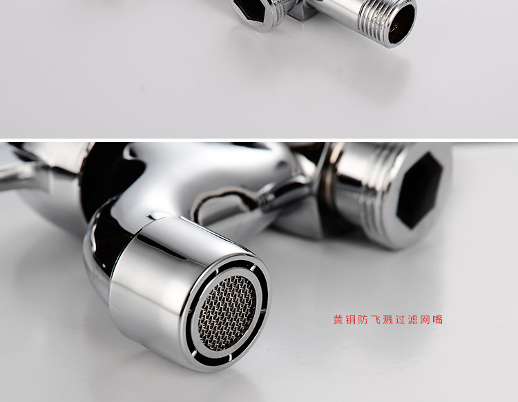 輝瓷銅雙用水龍頭多功能接口6分洗衣機(jī)可接花灑婦洗噴槍洗衣機(jī)